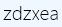 letters are small [0 is a zero] and [o is a letter O]